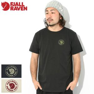 STUSSY（ステューシー） シャツ 半袖 メンズ Peacock(stussy shirt