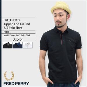 フレッドペリー ポロシャツ FRED PERRY ティップド エンド オン エンド ポロ 半袖 日本企画(F1438 )｜icefield