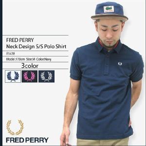 フレッドペリー ポロシャツ FRED PERRY ネック デザイン ポロ 半袖 日本企画(F1478 Neck Design S/S Polo Shirt 日本製 メンズ)｜icefield