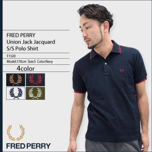 フレッドペリー ポロシャツ FRED PERRY ユニオン ジャック ジャガード ポロ 半袖 日本企画(F1520)｜icefield