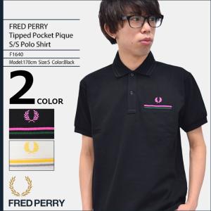 フレッドペリー FRED PERRY ポロシャツ 半袖 メンズ ティップド ポケット ピケ 日本企画(F1640 Tipped Pocket Pique S/S Polo 日本製)｜icefield