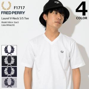 フレッドペリー FRED PERRY Tシャツ 半袖 メンズ ローレル Vネック 日本企画(F1717 Laurel V-Neck S/S Tee JAPAN LIMITED トップス)｜icefield