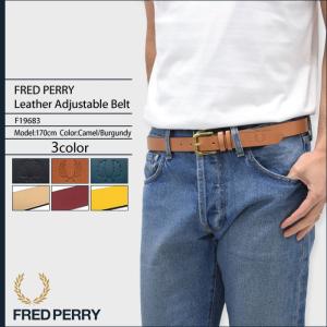 フレッドペリー FRED PERRY ベルト メンズ レザー アジャスタブル 日本企画(F19683 Leather Adjustable Belt 革ベルト 日本製)｜icefield