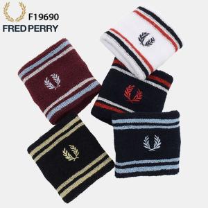 フレッドペリー リストバンド FRED PERRY ティップ 日本企画(F19690 Tipped Wristband JAPAN LIMITED スウェットバンド Sweatband 刺繍)｜icefield