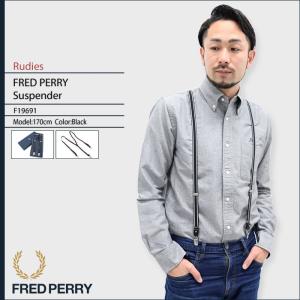 フレッドペリー FRED PERRY サスペンダー メンズ ルーディーズ(FREDPERRY F19691 Suspender Rudies JAPAN LIMITED 日本企画 日本製)｜icefield