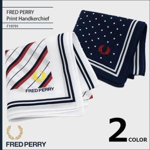 フレッドペリー FRED PERRY ハンカチ メンズ プリント ハンカチーフ 日本企画(FREDPERRY F19791 Print Handkerchief 日本製)｜icefield