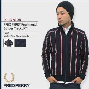 フレッドペリー FRED PERRY レジメンタル ストライプ トラック ジャケット ソーホー ネオン 男性用 メンズ(F2384 Regimental 日本製)｜icefield