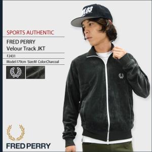 フレッドペリー FRED PERRY ジャケット メンズ ベロア トラックジャケット スポーツオーセンティック(F2431 Velour JKT SPORTS AUTHENTIC)｜icefield