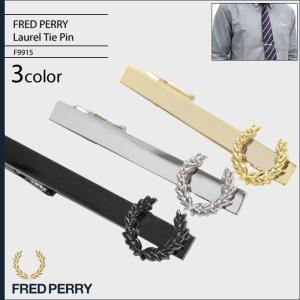 フレッドペリー FRED PERRY ネクタイピン メンズ ローレル 日本企画(FREDPERRY F9915 Laurel Tie Pin 日本製)｜icefield