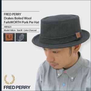 フレッドペリー FRED PERRY ドレイクス ボイルド ウール フェイルスワース ポーク パイ ハット 男性用 メンズ(HW5623 Pork Pie Hat 帽子)｜icefield