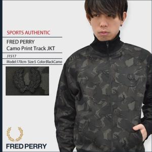 フレッドペリー FRED PERRY ジャージー ジャケット メンズ カモ プリント トラックジャケット スポーツオーセンティック(J1517 Camo JKT)｜icefield