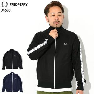 フレッドペリー ジャージー ジャケット FRED PERRY メンズ テープド トラックジャケット ( J4620 Taped Track JKT ジャージ アウター )｜ice field