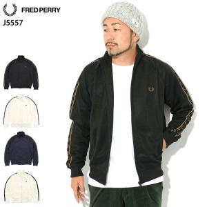 patagonia（パタゴニア） ジャケット アズ Jacket(patagonia Adze