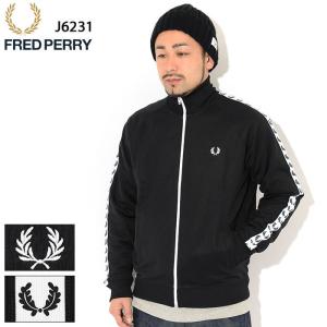 フレッドペリー ジャージー ジャケット FRED PERRY メンズ ローレル リース テープド トラックジャケット ( J6231 Laurel Wreath Taped JKT )｜icefield