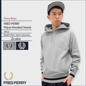 フレッドペリー FRED PERRY プルオーバー パーカー メンズ ピケ フーデッド スウェット ペリーボーイズ(J9522 Pique Hooded Sweat)｜icefield