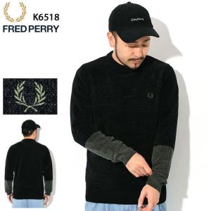 フレッドペリー セーター FRED PERRY メンズ カラーブロック シェニール ( K6518 Colourblock Chenille Sweater Jumper クルーネック トップス )｜icefield