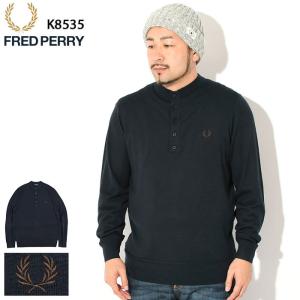 FRED PERRY（フレッドペリー） セーター メンズ ケーブル ニット 日本