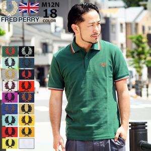 フレッドペリー ポロシャツ 英国製 半袖 FRED PERRY メンズ M12N イングランド フレッド ペリー ポロ 男性用 ( イギリス 鹿の子 Polo トップス )｜icefield