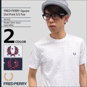 フレッドペリー FRED PERRY Tシャツ 半袖 メンズ スクエア ドット プリント(M1553 Square Dot Print S/S Tee カットソー トップス)｜icefield