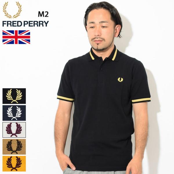 フレッドペリー ポロシャツ 半袖 FRED PERRY メンズ M2 シングル ティップド フレッド...