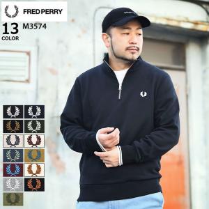 フレッドペリー トレーナー FRED PERRY メンズ ハーフ ジップ スウェット ( M3574 Half Zip Sweat トップス )