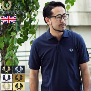 FREDPERRY フレッド ペリー ポロシャツ FRED PERRY M3 フレッドペリー ポロ 半袖 メンズ ( M3 英国製 イギリス 鹿の子 ポロ・シャツ )｜icefield