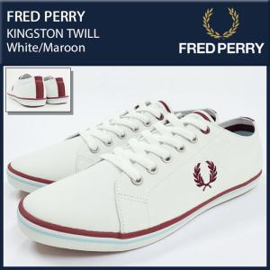 フレッドペリー FRED PERRY スニーカー メンズ 男性用 キングストン ツイル White/Maroon(FREDPERRY SB6259U-B12 KINGSTON TWILL)｜icefield