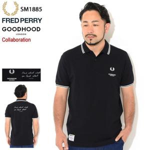 フレッドペリー ポロシャツ 半袖 FRED PERRY メンズ グッドフッド プリンテッド コラボ ( GOODHOOD Printed Polo Shirt SM1885 ピケ 鹿の子 )｜icefield