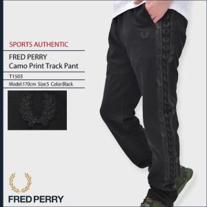 フレッドペリー FRED PERRY ジャージー パンツ メンズ カモ プリント トラックパンツ スポーツオーセンティック(T1503 Camo Track Pant)｜icefield