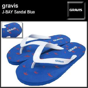 グラビス gravis ジェイ ベイ サンダル Blue メンズ(男性用)(gravis J-BAY Sandal Blue ビーチサンダル 12856100-400)｜icefield