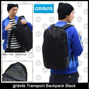 グラビス gravis トランスポート バックパック ブラック メンズ & レディース(Transport Backpack Black リュック 男女兼用 14840100-001)｜icefield