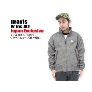 gravis(グラビス) IV INS JKT Japan Exclusive｜icefield