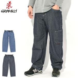 Gramicci（グラミチ） パンツ メンズ ヘンプ ( GRAMICCI Hemp Gramicci