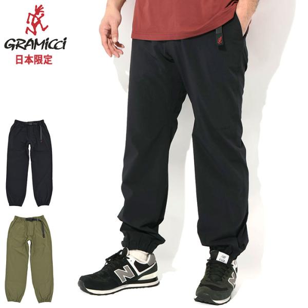 グラミチ パンツ GRAMICCI メンズ 4 ウェイ ストレッチ トラックパンツ ( 4 Way ...