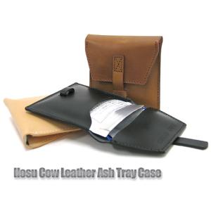Hosu(ホス) Cow Leather Ash Tray Case｜icefield