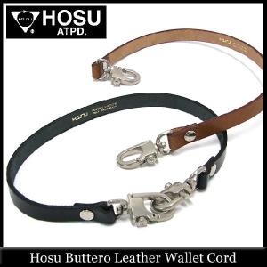 ホス Hosu ブッテロ レザー ウォレット コード(HOSU Buttero Leather Wallet Cord)｜icefield