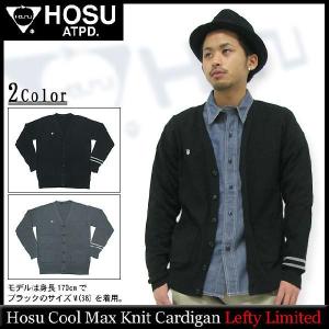 ホス Hosu クール マックス ニット カーディガン レフティーリミテッド(HOSU Cool Max Knit Cardigan Lefty Limited)｜icefield