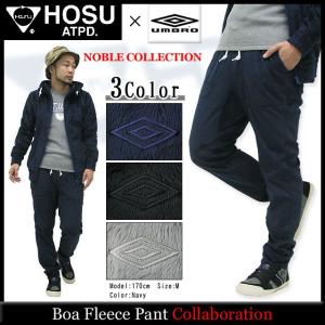 ホス Hosu×アンブロ ボア フリース パンツ コラボ(HOSU×UMBRO Boa Fleece Pant コラボ)｜icefield