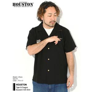 ヒューストン シャツ 半袖 HOUSTON メ...の詳細画像1