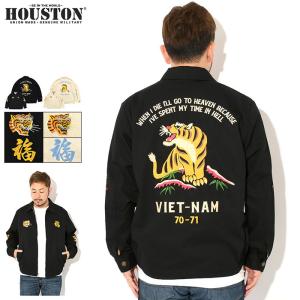 ヒューストン　ベトジャン 楽天市場】HOUSTON ヒューストン ベトジャン キルティング ベトナム