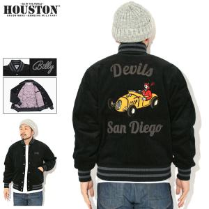 希少❗️ HOUSTON　ワッペン 刺繍 スタジャン ウール　ヒューストン　レザー 希少❗️ HOUSTON ワッペン 刺繍 スタジャン ウール ヒューストン レザー