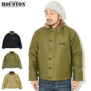 HOUSTON（ヒューストン） デッキジャケット N-1 DECK JACKET - OLIVE