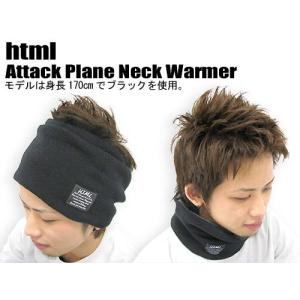 html(エイチ・ティー・エム・エル) Attack Plane Neck Warmer｜icefield