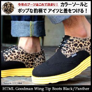 エイチ・ティー・エム・エル html グッドマン ウィングチップ ブーツ ブラック/パンサー(HTML Goodman Wing Tip Boots Black/Panther)｜icefield