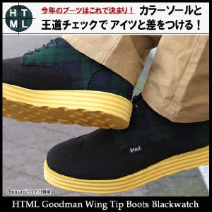 エイチ・ティー・エム・エル html グッドマン ウィングチップ ブーツ ブラックウォッチ(HTML Goodman Wing Tip Boots Blackwatch)｜icefield