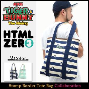 エイチティエムエル ゼロスリー トートバッグ HTML ZERO3 Guttarelax×劇場版 TIGER & BUNNY -The Rising- Stomp Border Tote Bag｜icefield