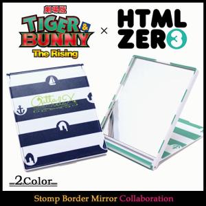 エイチティエムエル ゼロスリー コンパクトミラー HTML ZERO3 Guttarelax×劇場版 TIGER & BUNNY -The Rising- Stomp Border Mirror｜icefield