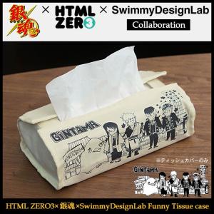 エイチティエムエル ゼロスリー ティッシュカバー HTML ZERO3×銀魂×SwimmyDesignLab Funny Tissue case(小物)｜icefield