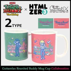 エイチティエムエル ゼロスリー マグカップ HTML ZERO3×劇場版 TIGER & BUNNY Guttarelax Reunited Buddy Mug Cup｜icefield