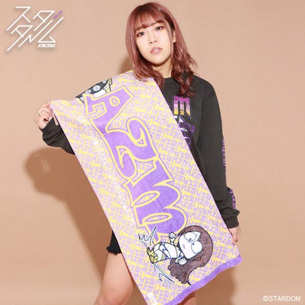 HTML ZERO3×STARDOM AZM コラボ タオル ( スターダム AZM THGA Sp...